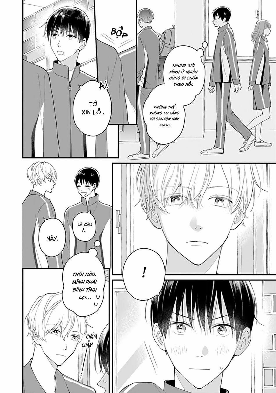 Khắc Ghi Nụ Hôn Của Anh 6 trang 4