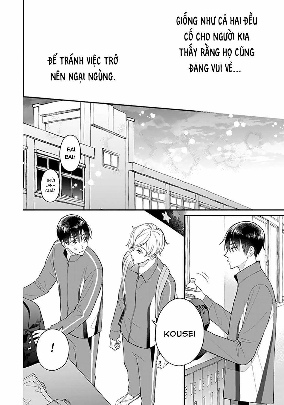 Khắc Ghi Nụ Hôn Của Anh 6 trang 6