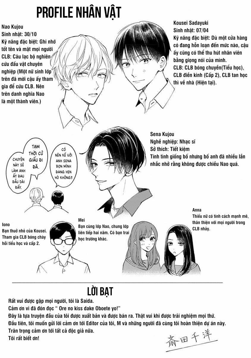 Khắc Ghi Nụ Hôn Của Anh 7.5 trang 13