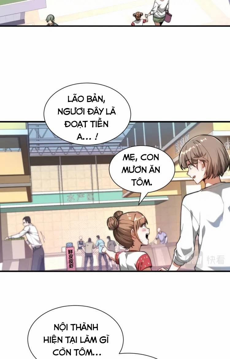 Khắc Kim Đại Ma Vương 3 trang 1