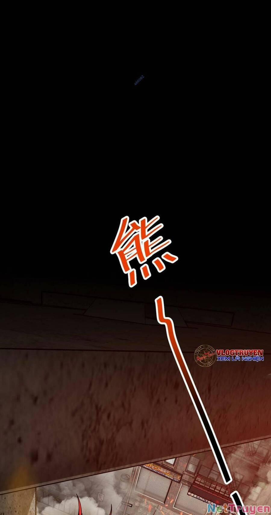 Khắc Kim Đại Ma Vương 7 trang 0