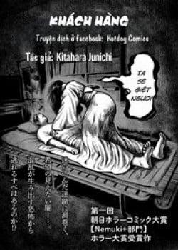 Đọc truyện tranh Khách Hàng