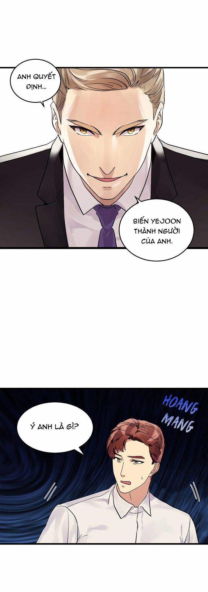 Khách Sạn Ojakgyo 4 trang 16