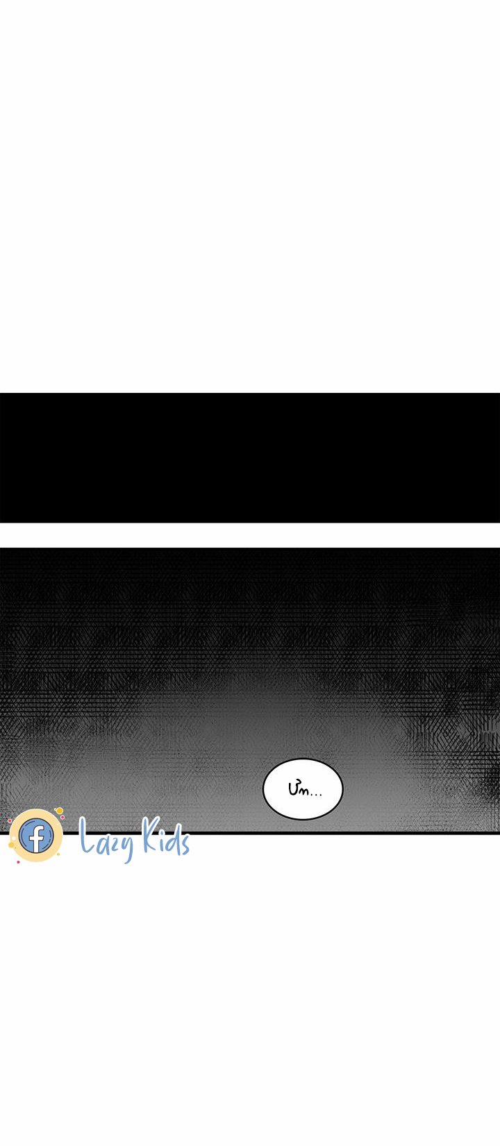 Khách Sạn Ojakgyo 5 trang 11