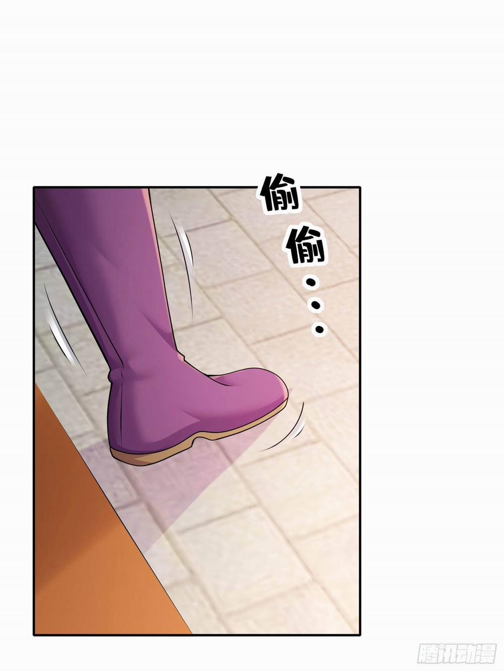 Khai Cục Có Được Bảy Vị Sư Tỷ Tuyệt Sắc 10 trang 24