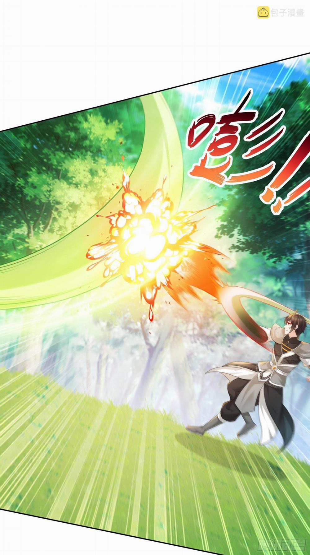 Khai Cục Có Được Bảy Vị Sư Tỷ Tuyệt Sắc 7 trang 13