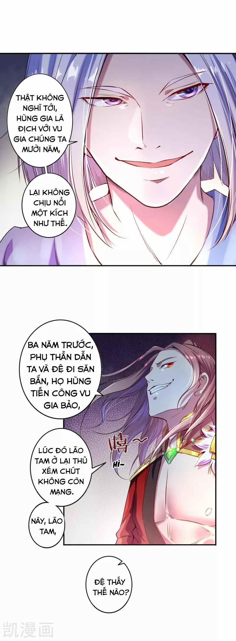 Khai Thiên Lục 1 trang 13