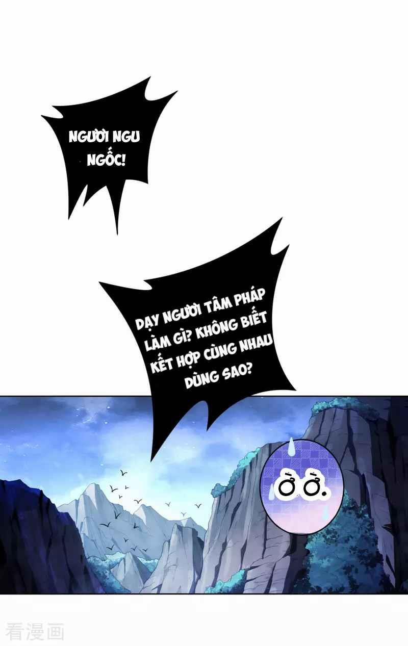 Khai Thiên Lục 10 trang 25