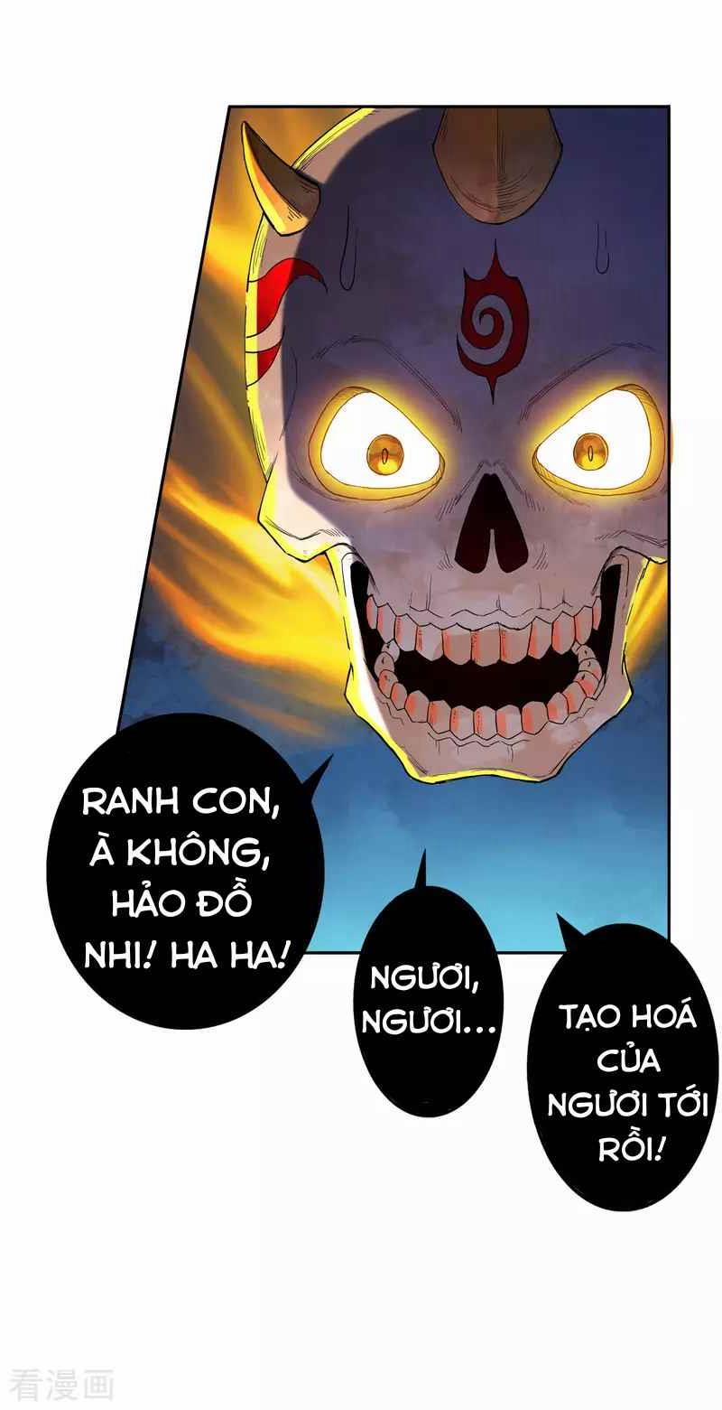 Khai Thiên Lục 10 trang 31