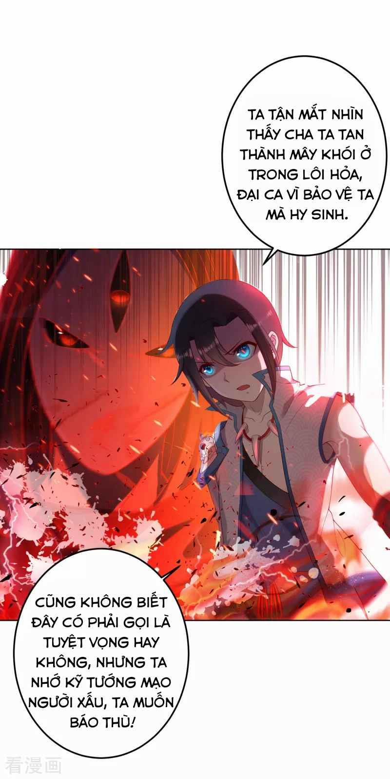 Khai Thiên Lục 10 trang 6