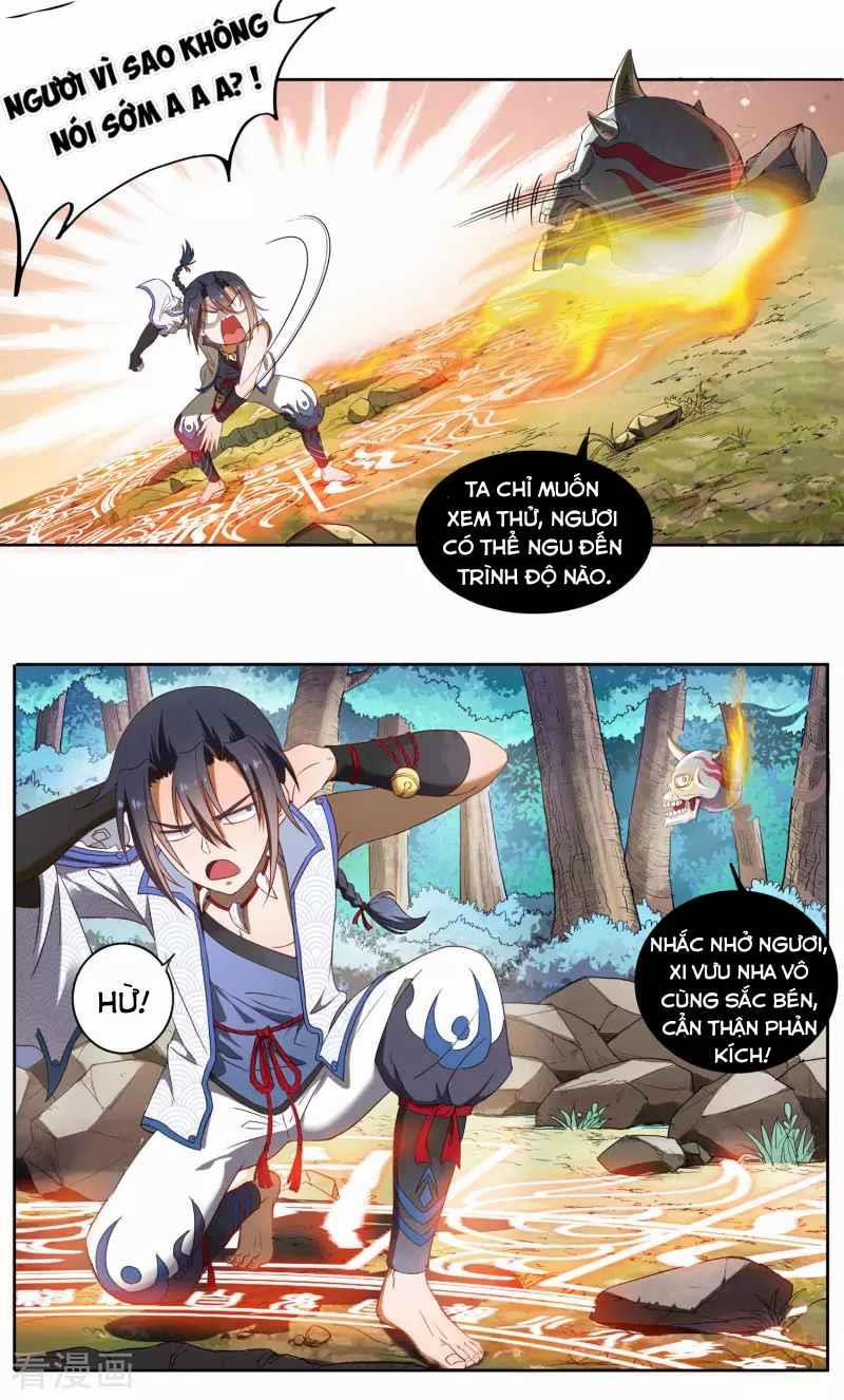 Khai Thiên Lục 11 trang 13