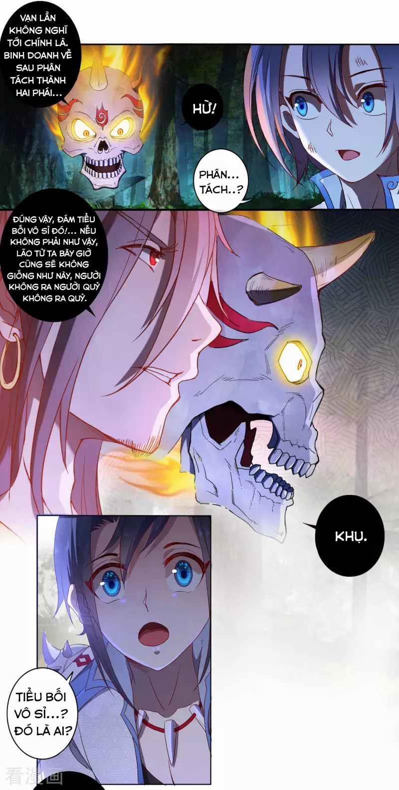 Khai Thiên Lục 11 trang 3