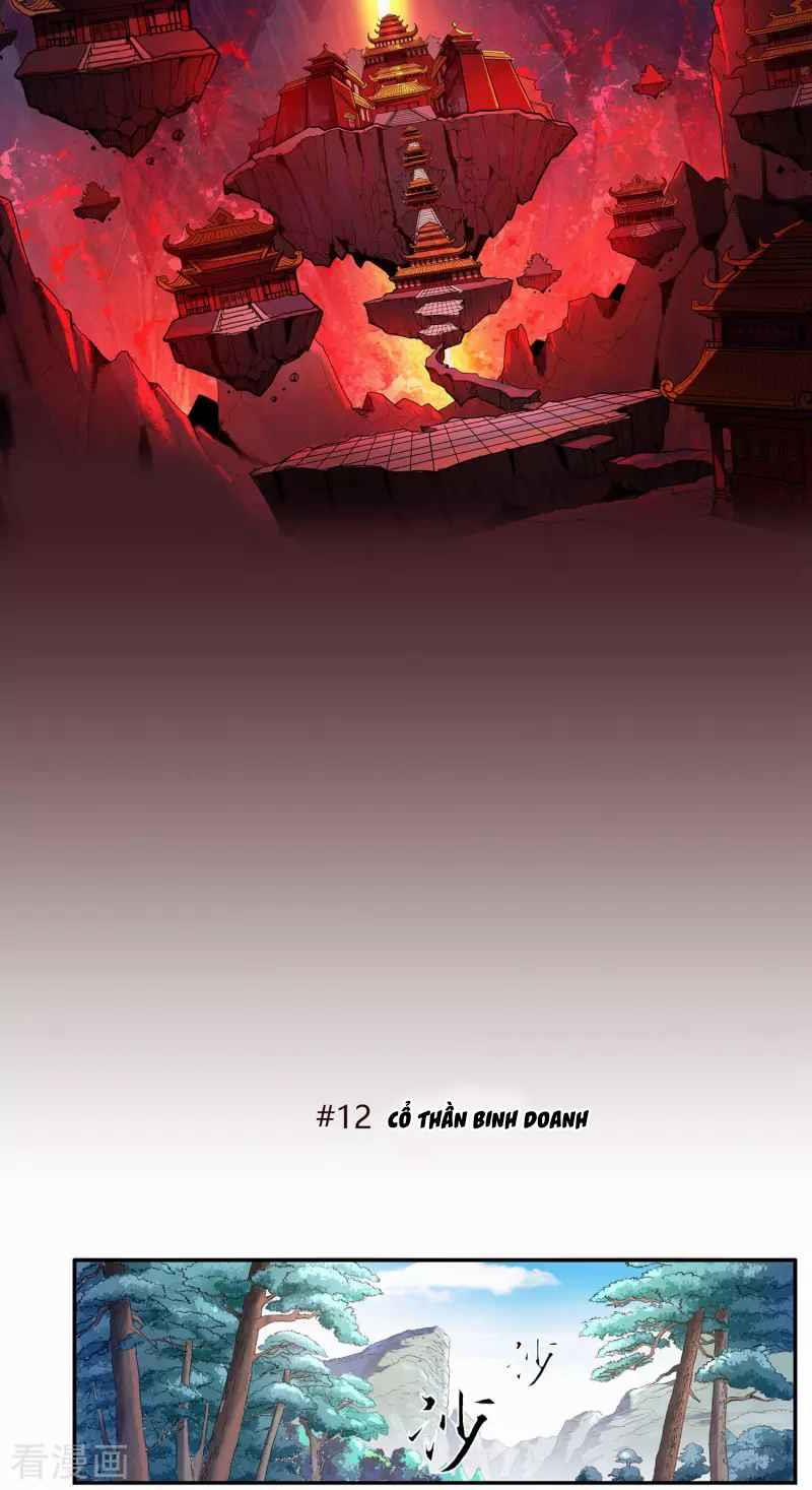 Khai Thiên Lục 12 trang 1