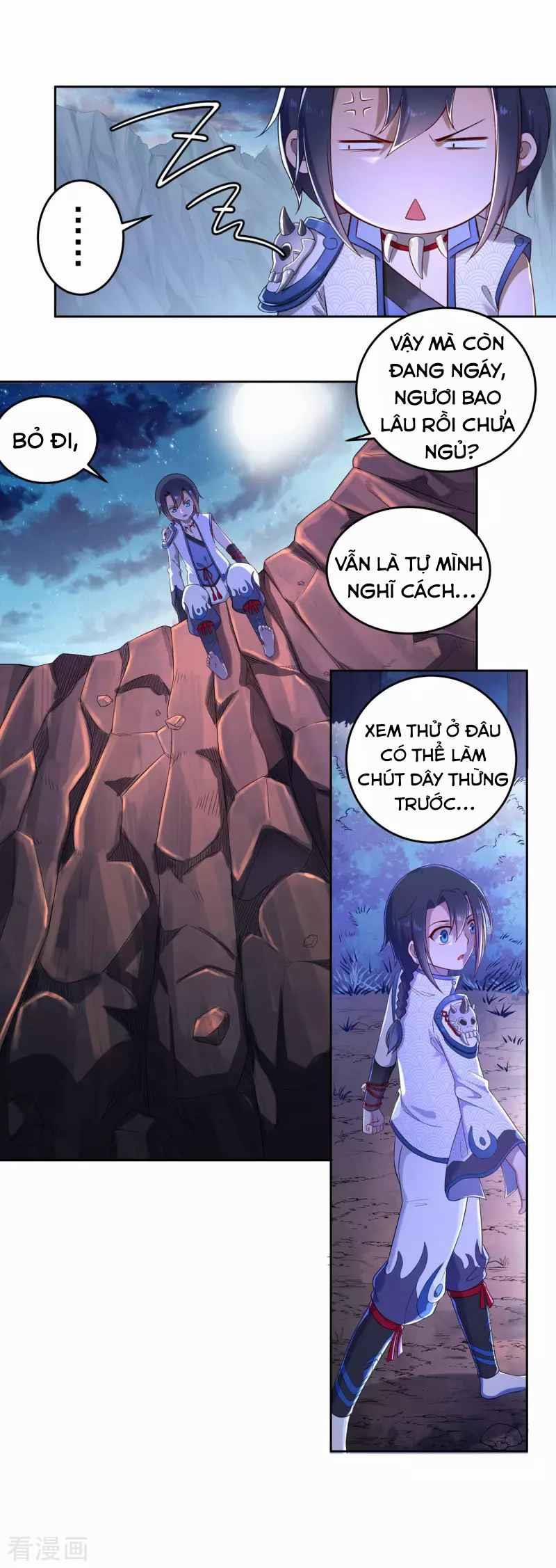 Khai Thiên Lục 12 trang 13