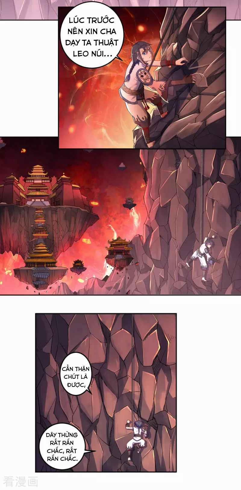 Khai Thiên Lục 12 trang 15