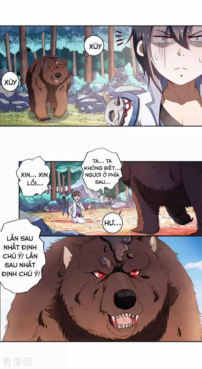 Khai Thiên Lục 12 trang 3