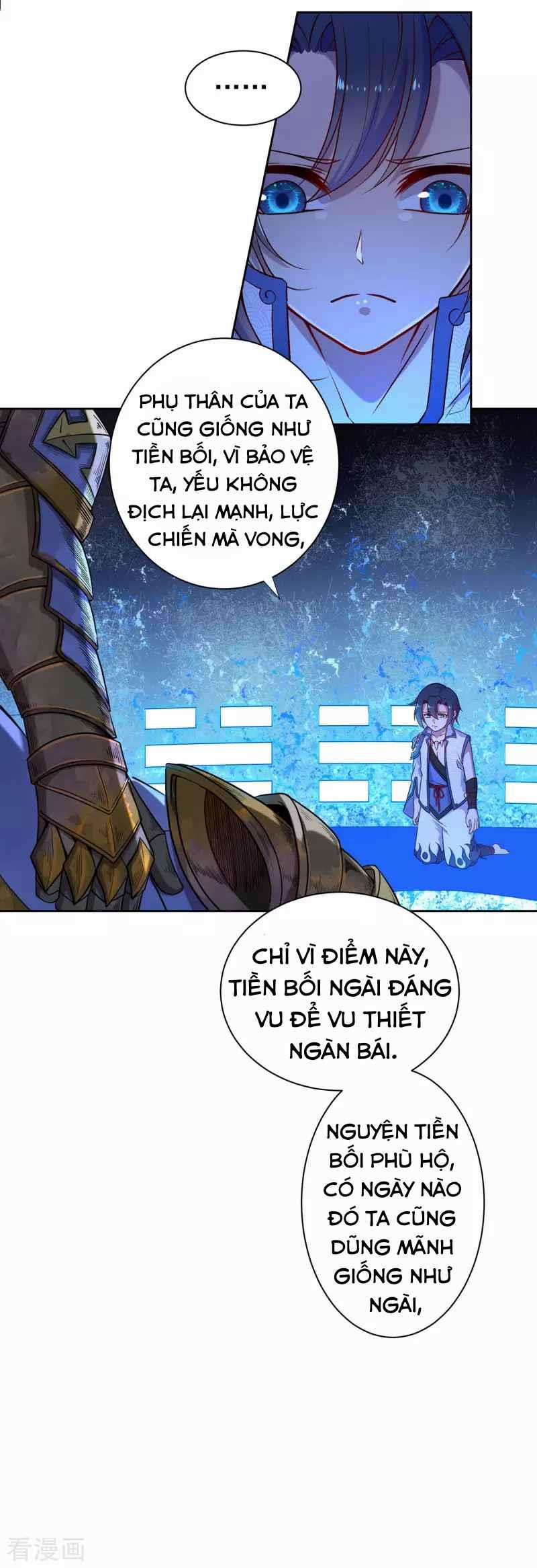 Khai Thiên Lục 13 trang 17