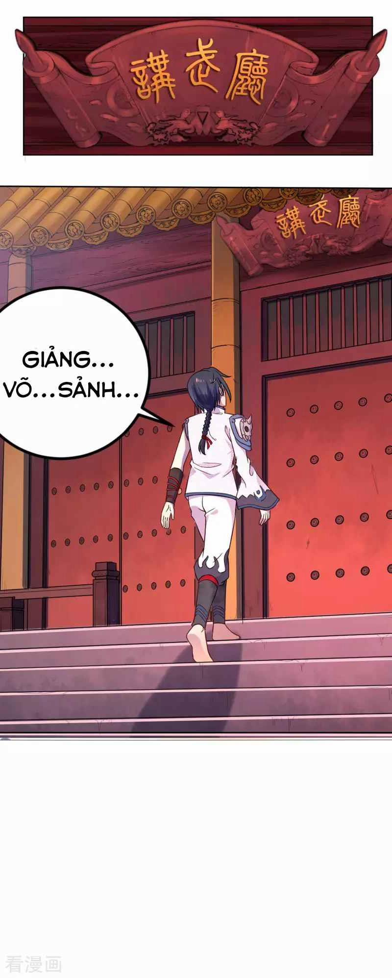 Khai Thiên Lục 13 trang 4