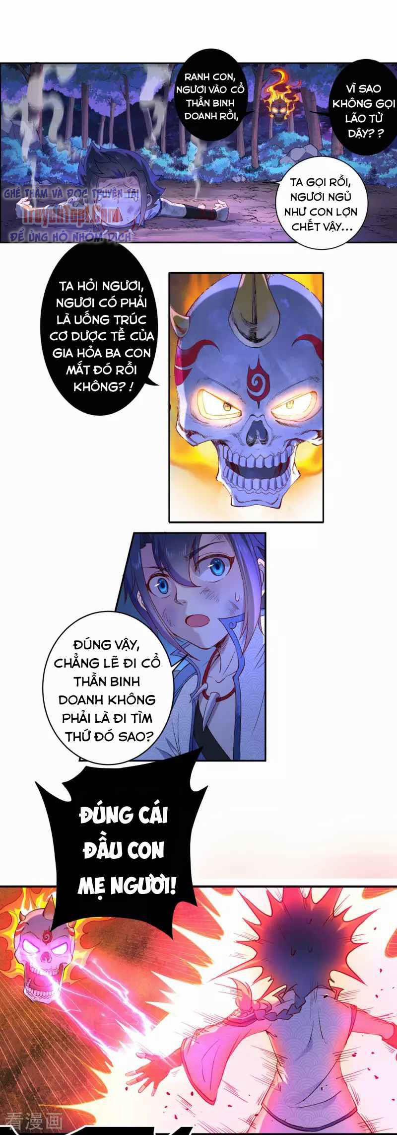 Khai Thiên Lục 14 trang 12