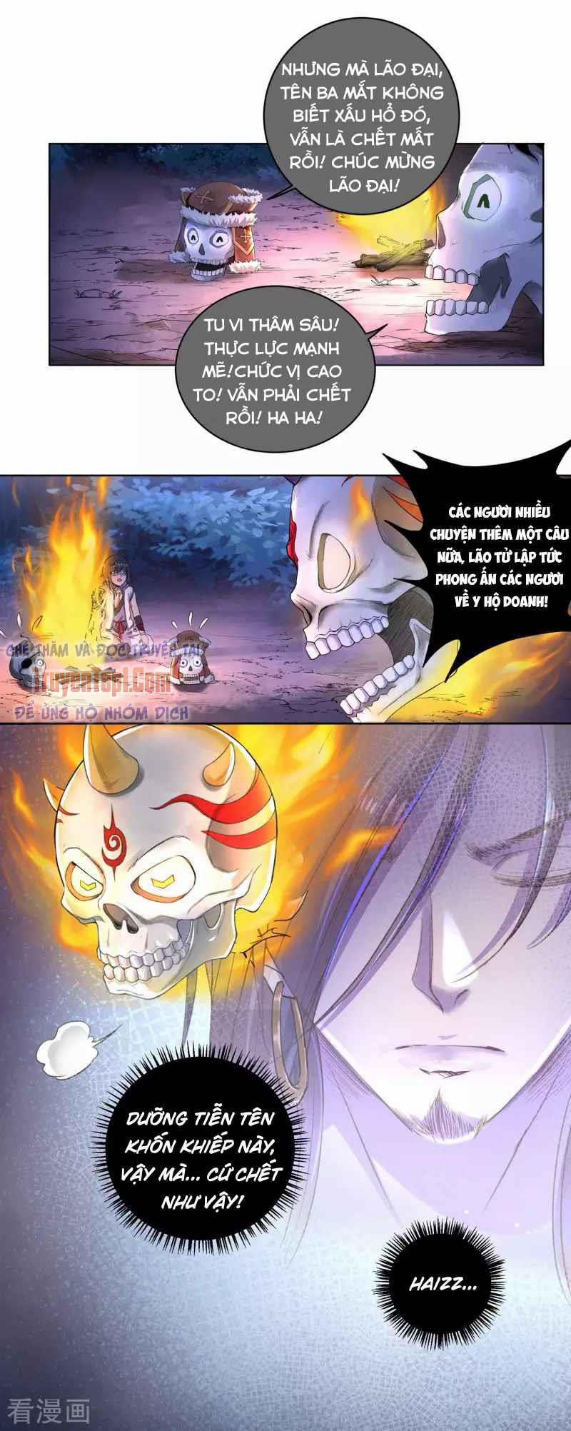 Khai Thiên Lục 14 trang 14