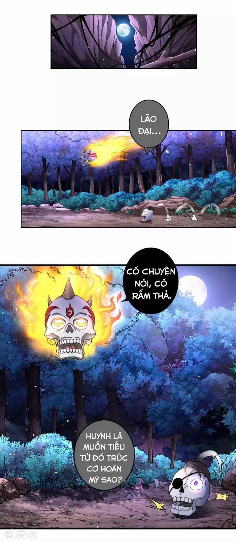 Khai Thiên Lục 14 trang 17