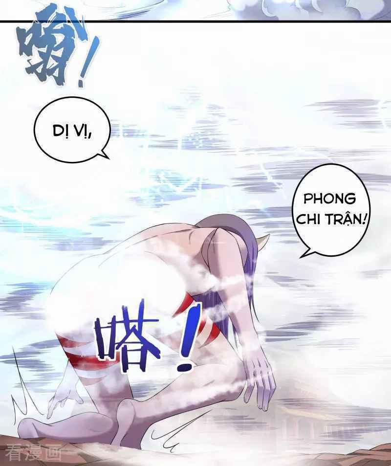 Khai Thiên Lục 17 trang 11