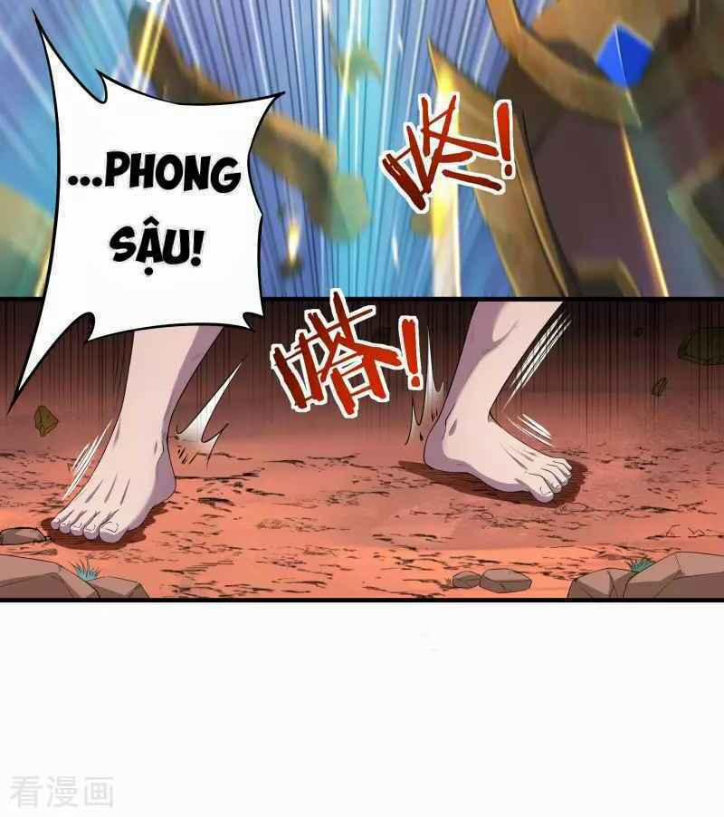 Khai Thiên Lục 17 trang 23