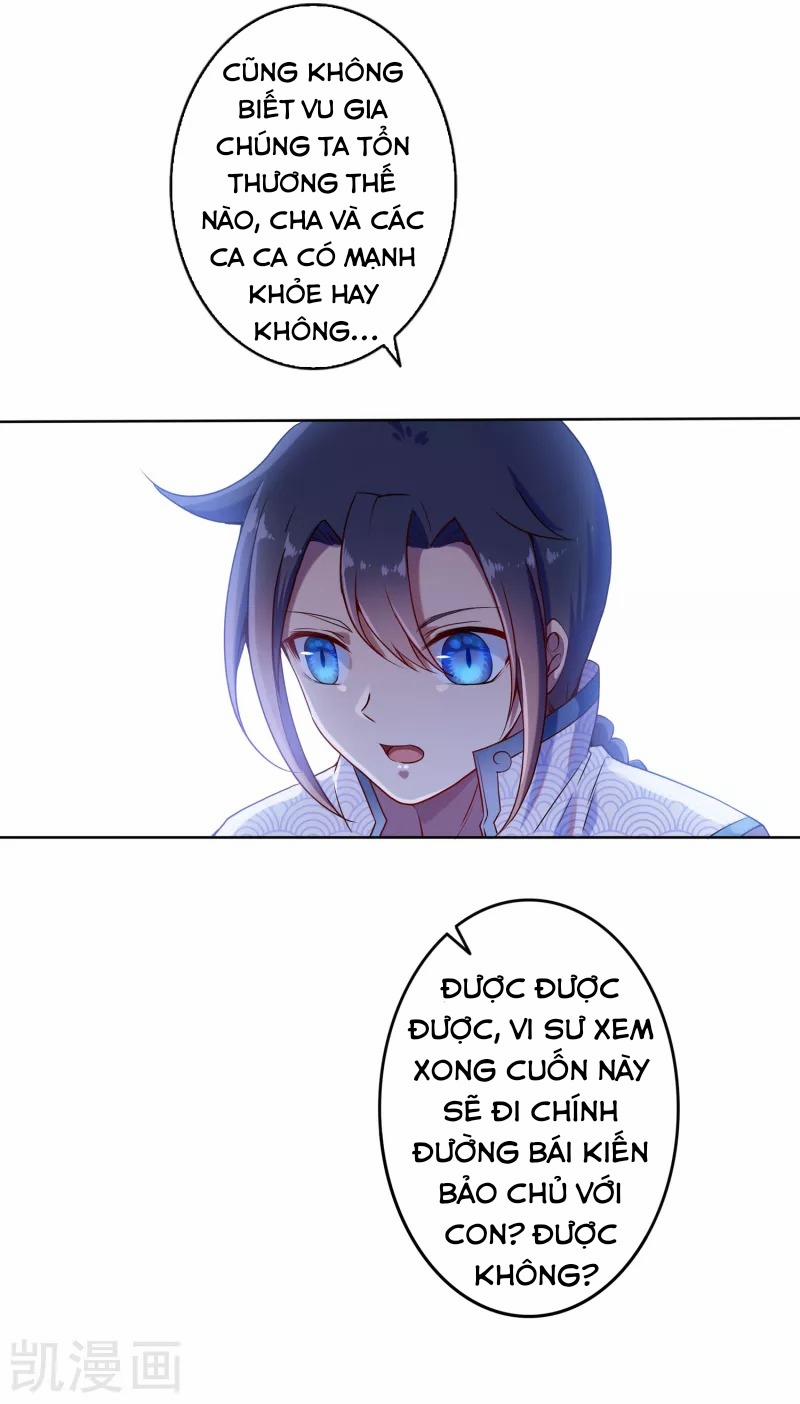 Khai Thiên Lục 2 trang 12