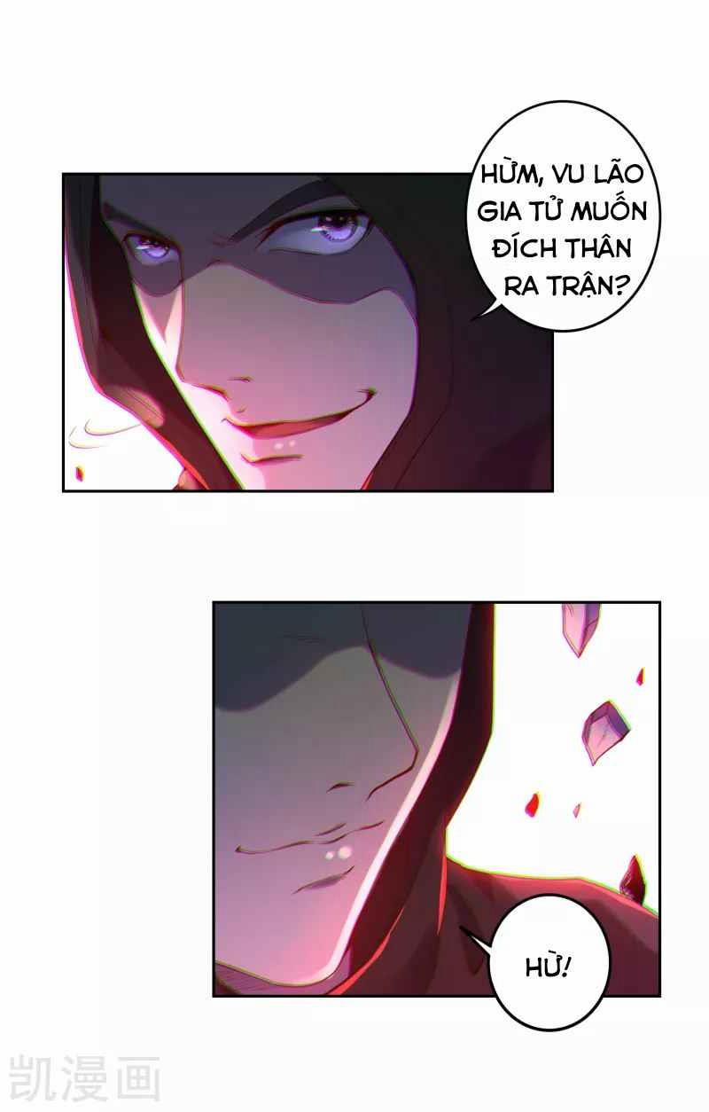 Khai Thiên Lục 3 trang 6