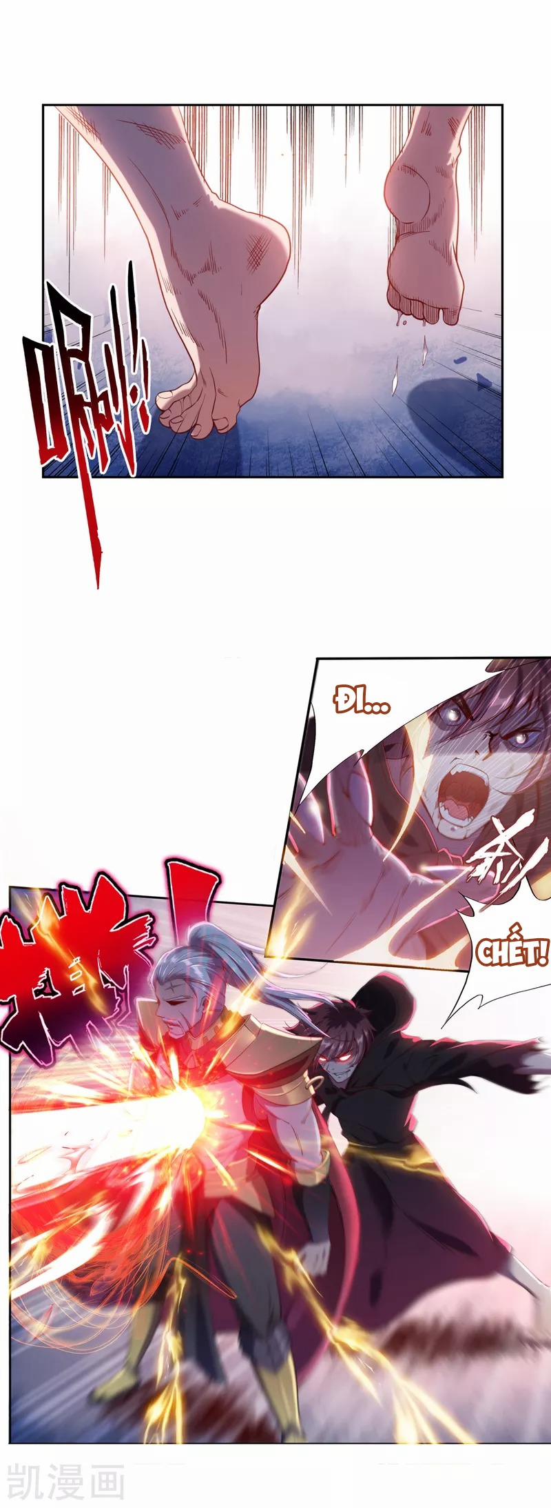 Khai Thiên Lục 4 trang 5