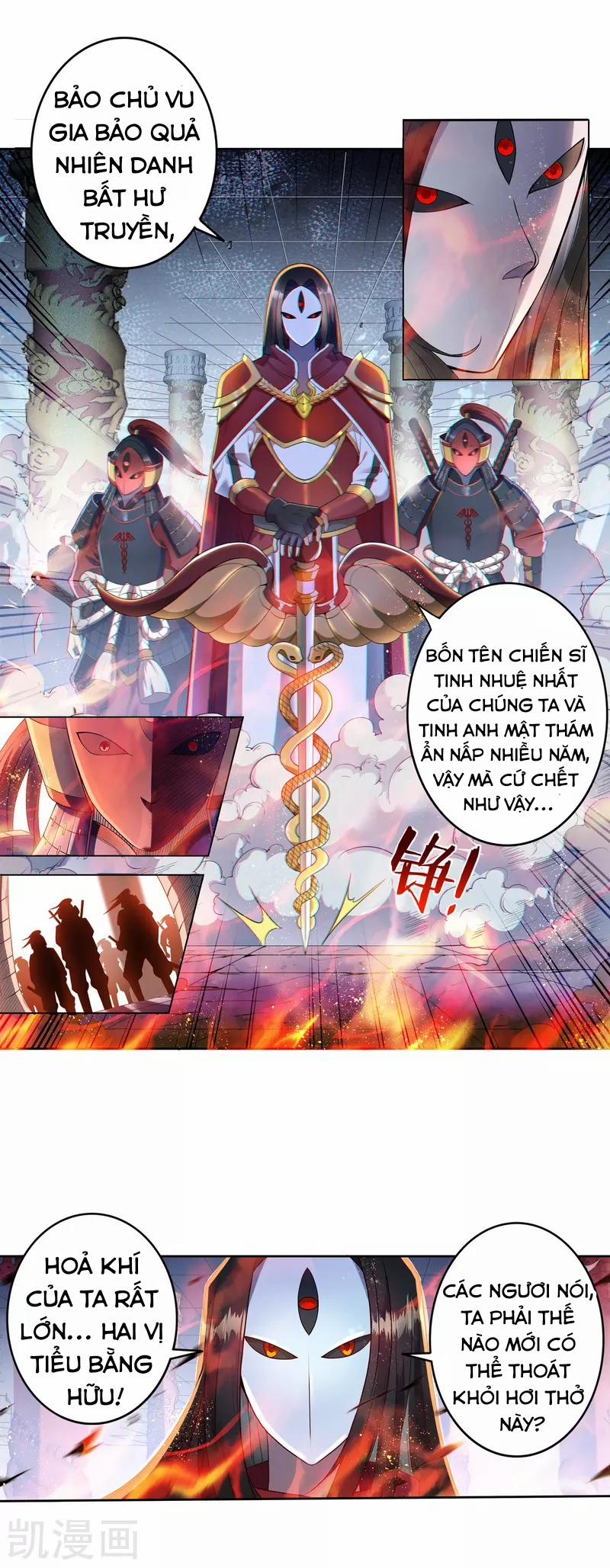 Khai Thiên Lục 5 trang 7