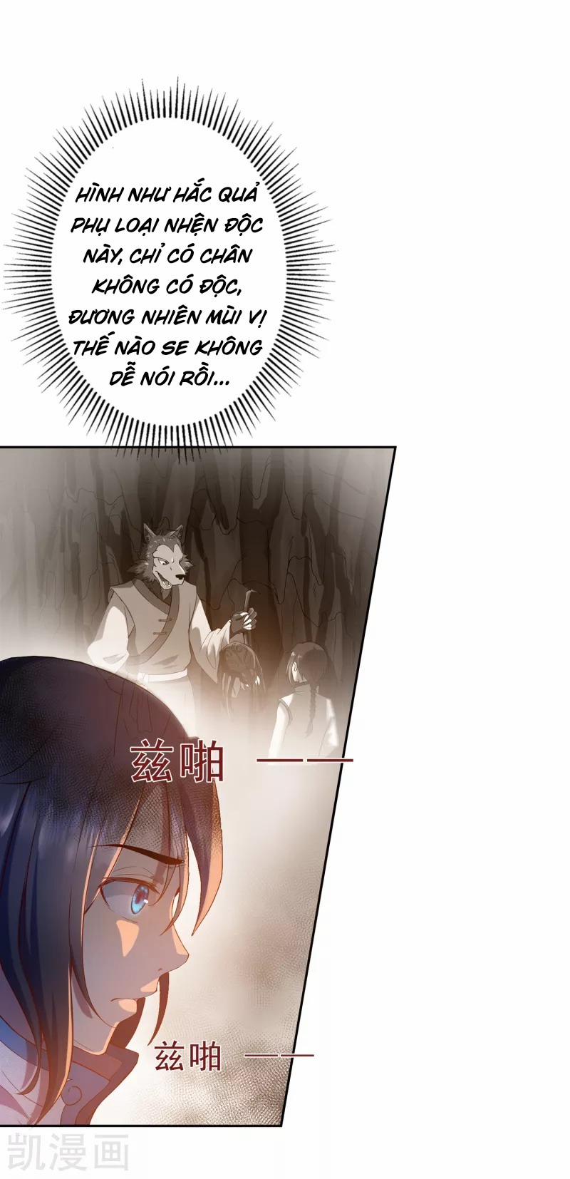 Khai Thiên Lục 6 trang 12