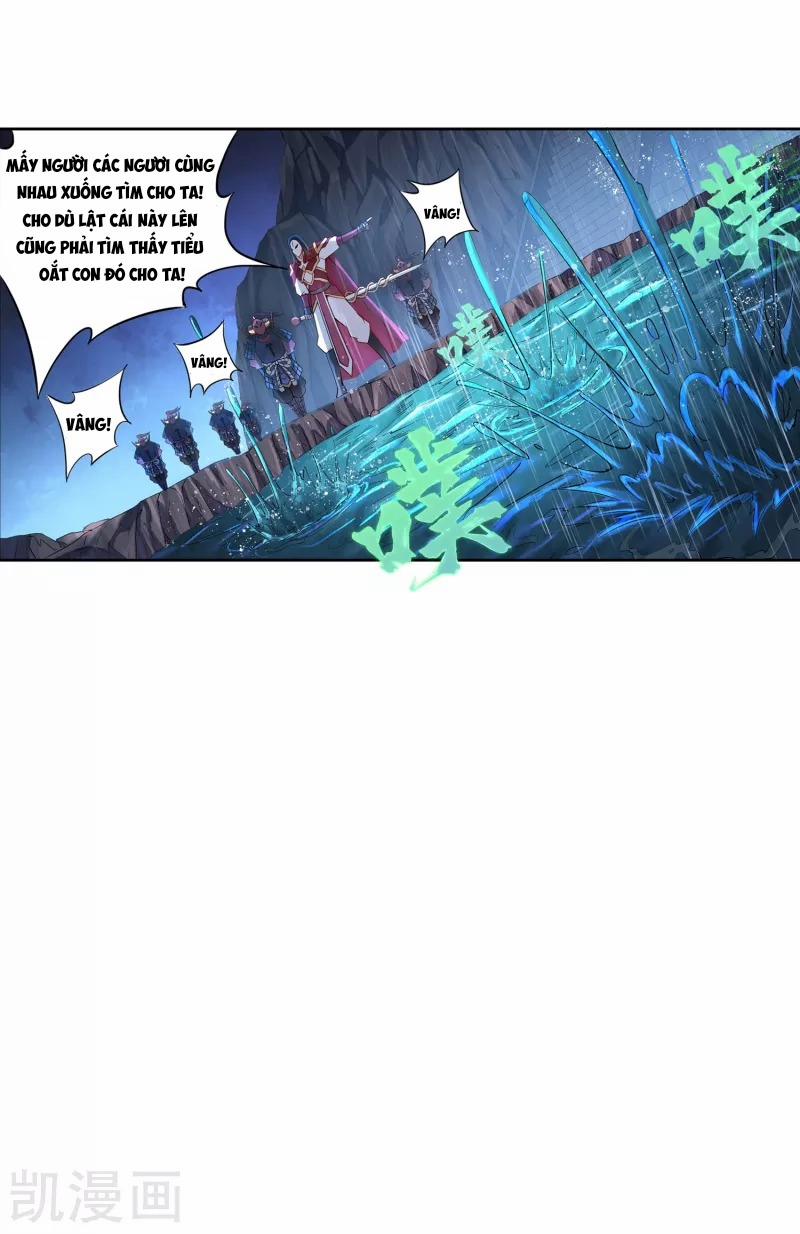 Khai Thiên Lục 6 trang 7