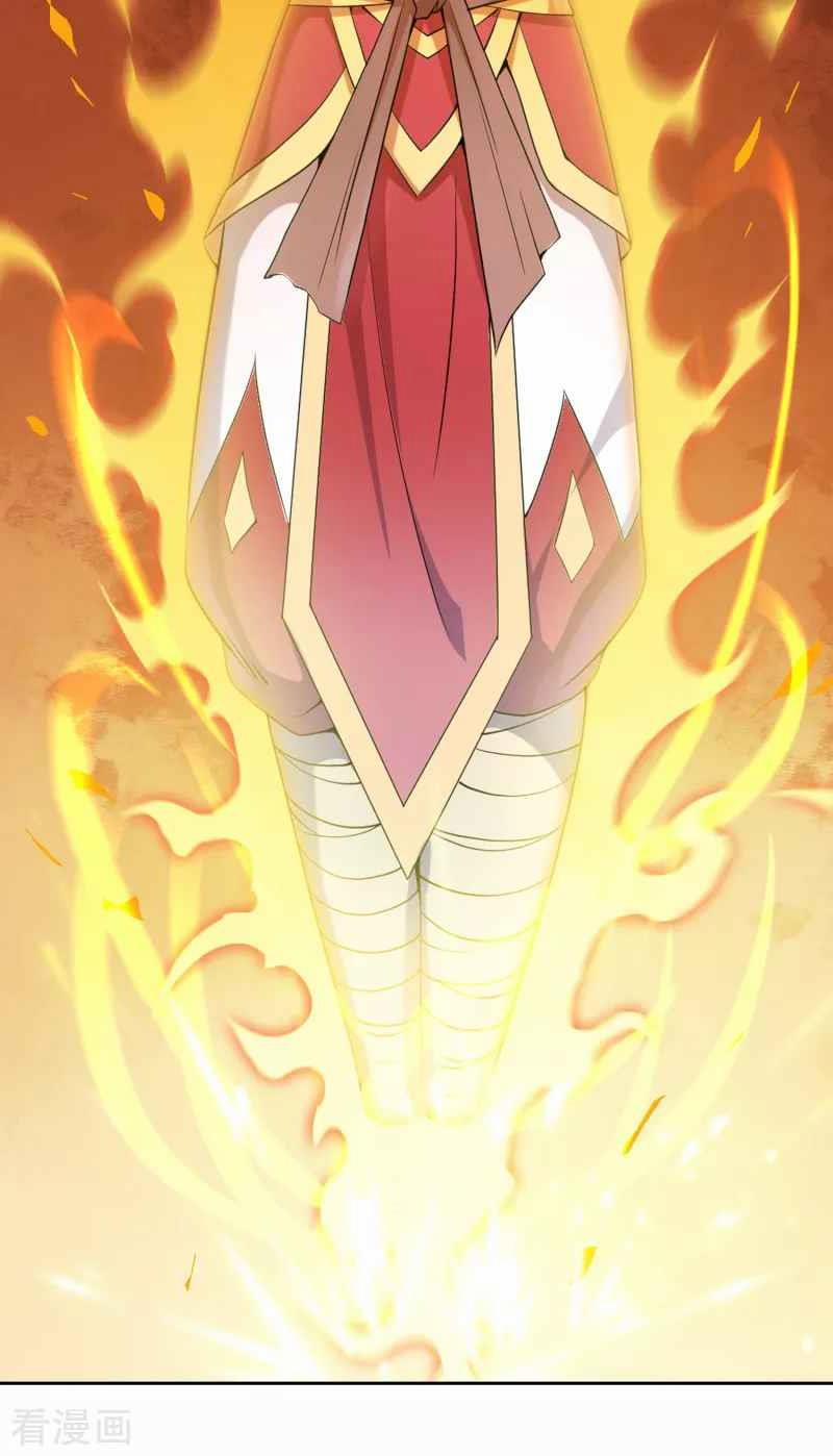 Khai Thiên Lục 9 trang 13