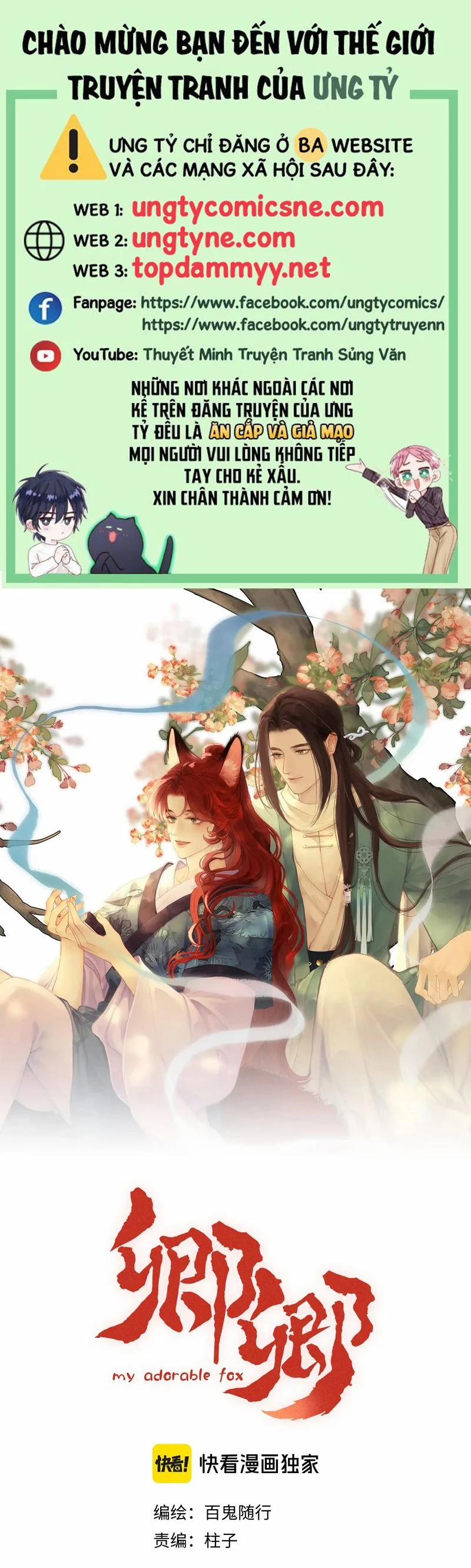 Khanh Khanh 12 trang 0