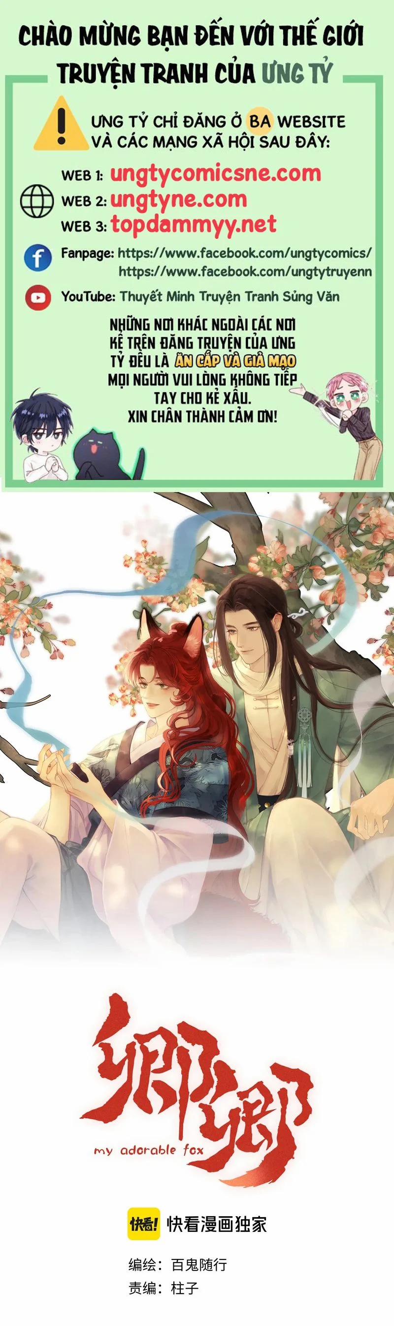 Khanh Khanh 13 trang 0