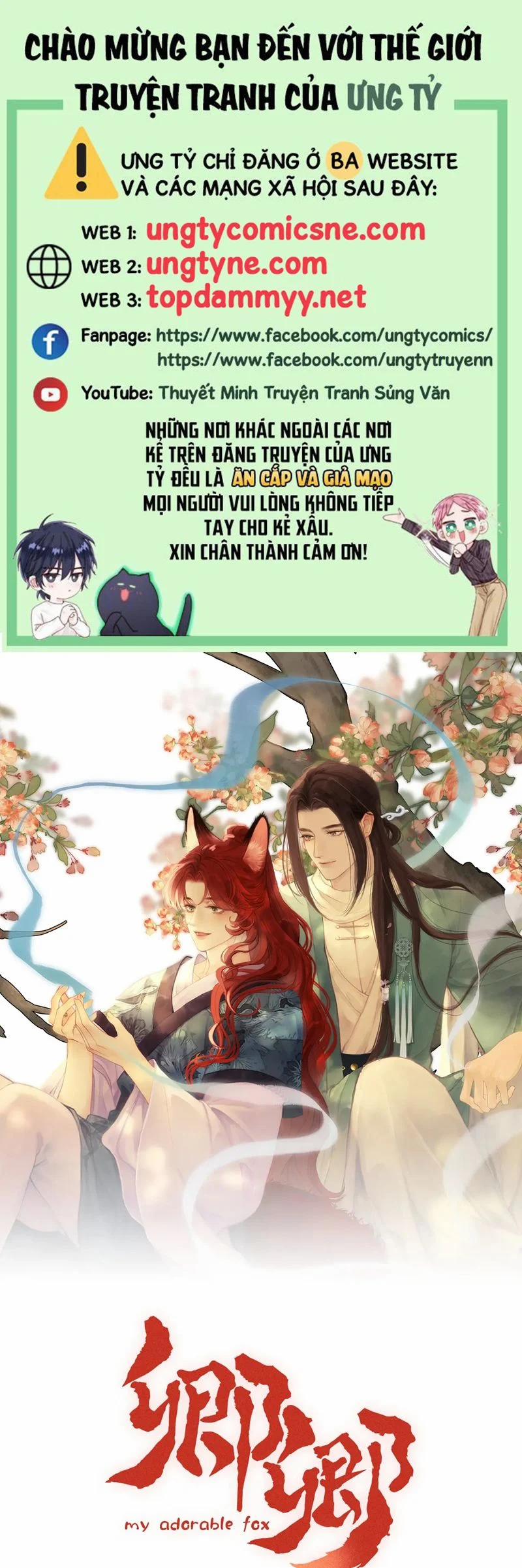 Khanh Khanh 16 trang 0