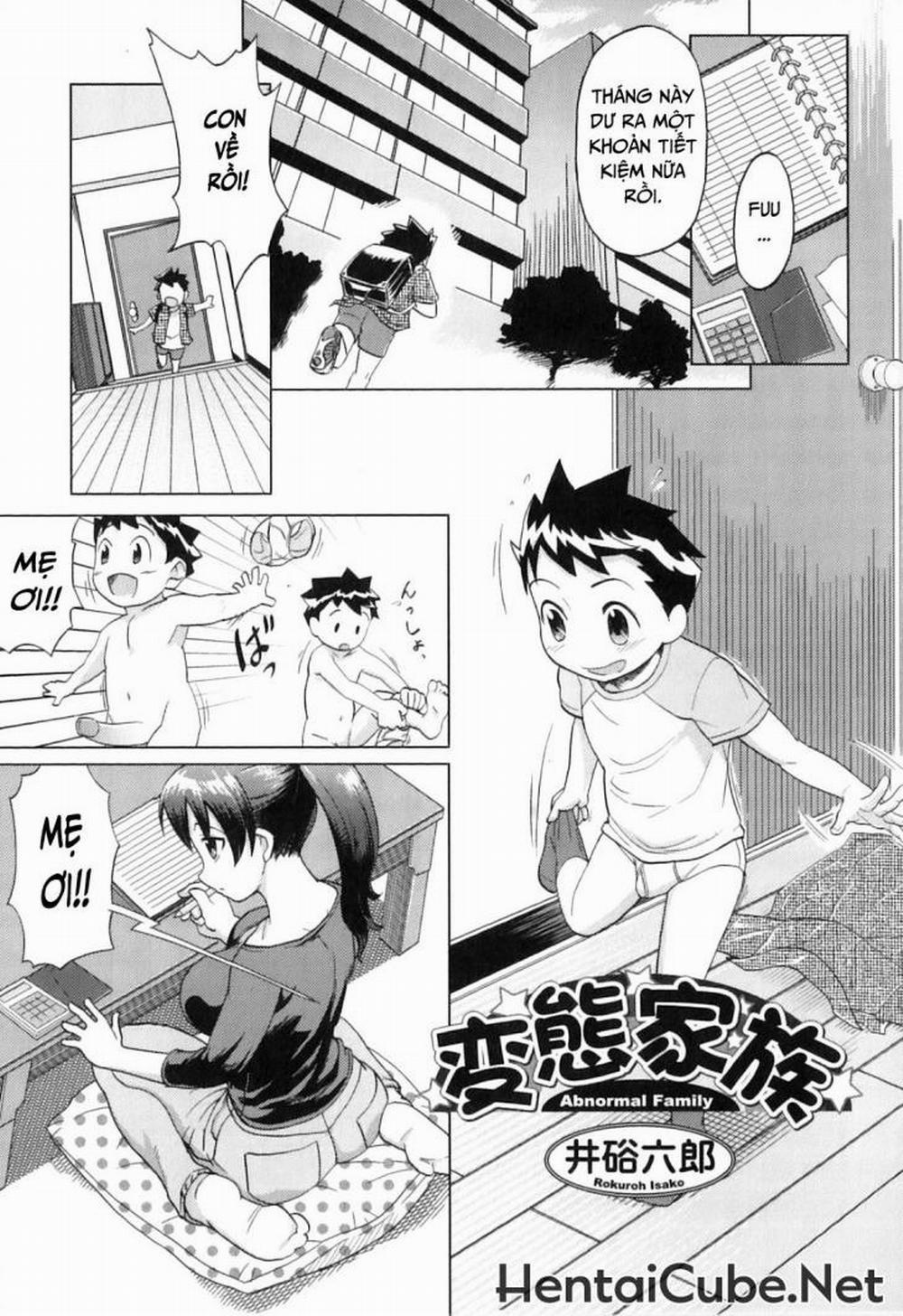 Khát khao mẹ và con trai 3 - Gia đình dị thường trang 0