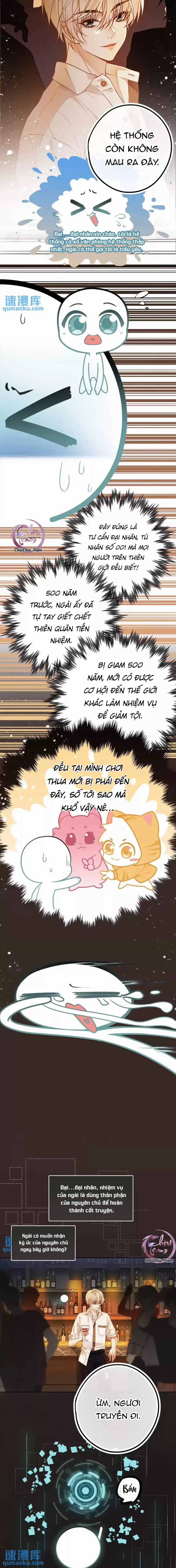 Khát vọng ngọt ngào 1 trang 3