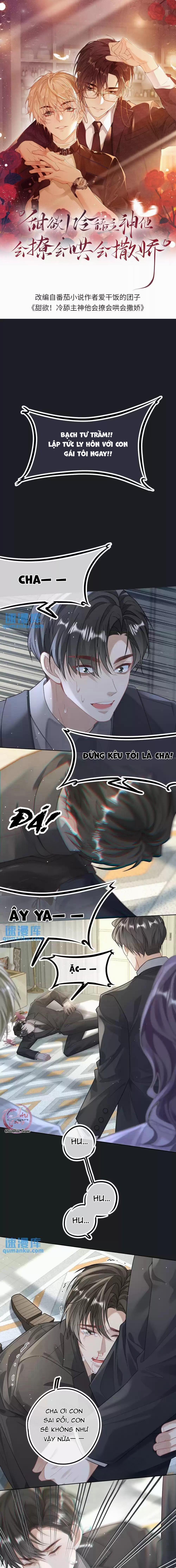 Khát vọng ngọt ngào 20 trang 0