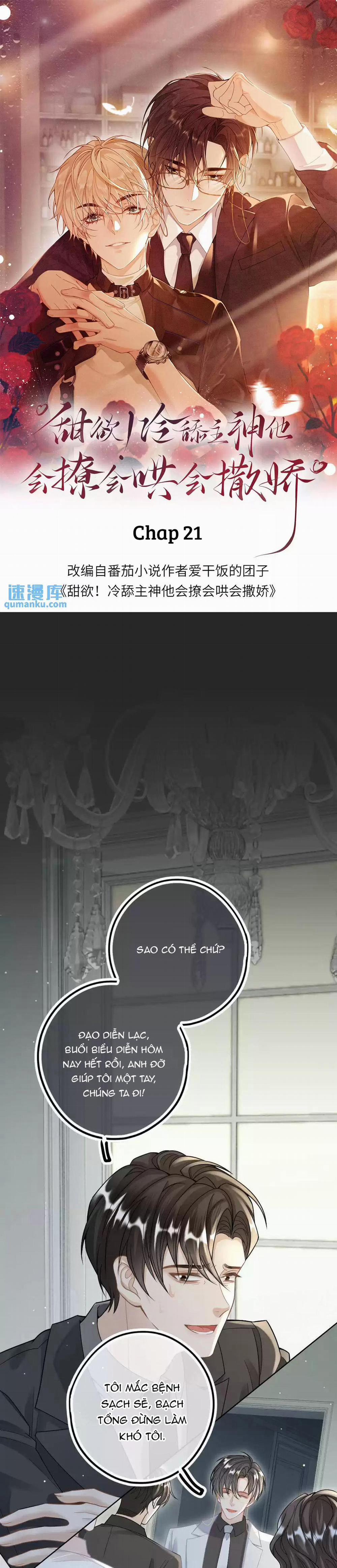 Khát vọng ngọt ngào 21 trang 0