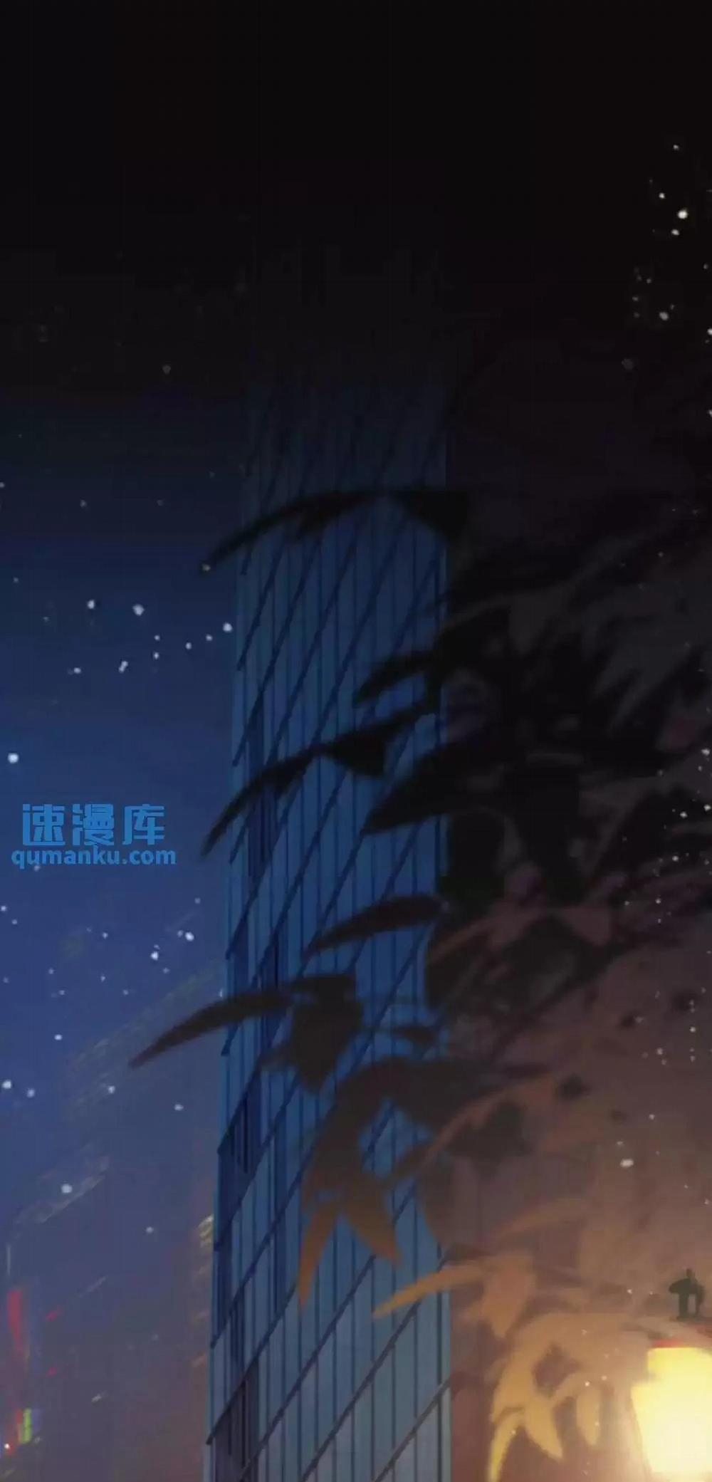 Khát vọng ngọt ngào 3 trang 2