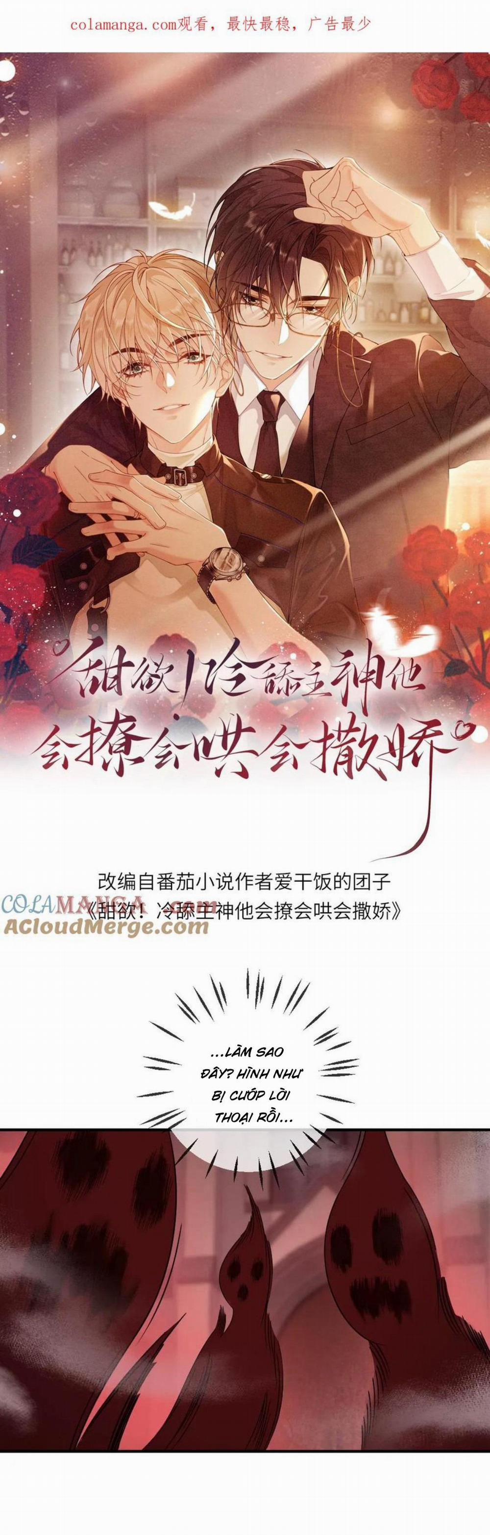 Khát vọng ngọt ngào 318 trang 0