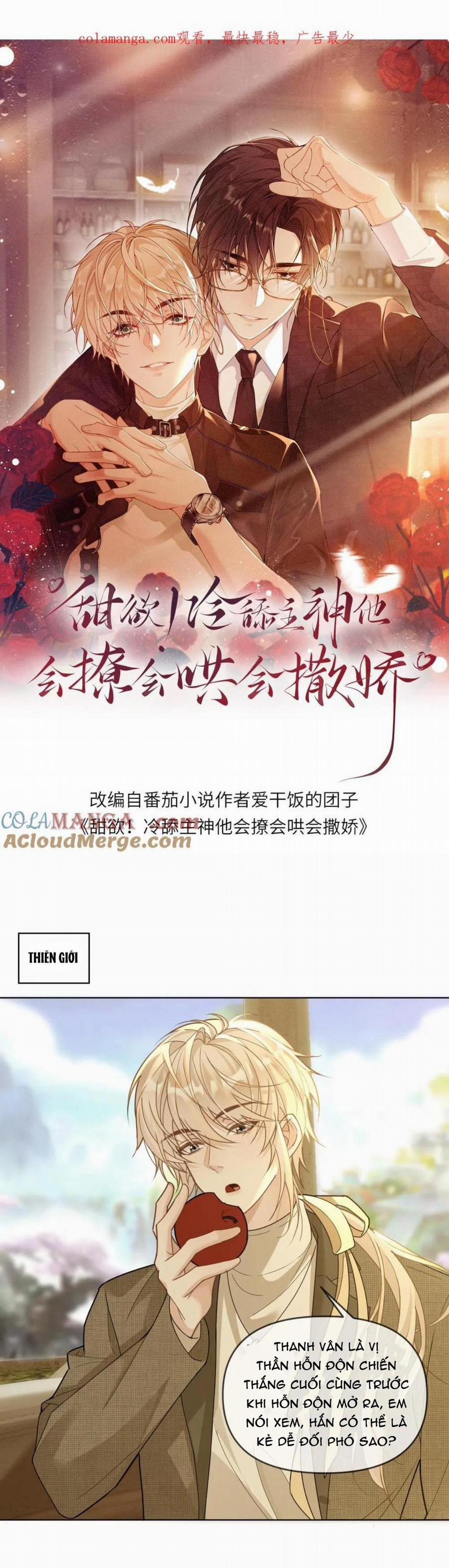 Khát vọng ngọt ngào 333 trang 0