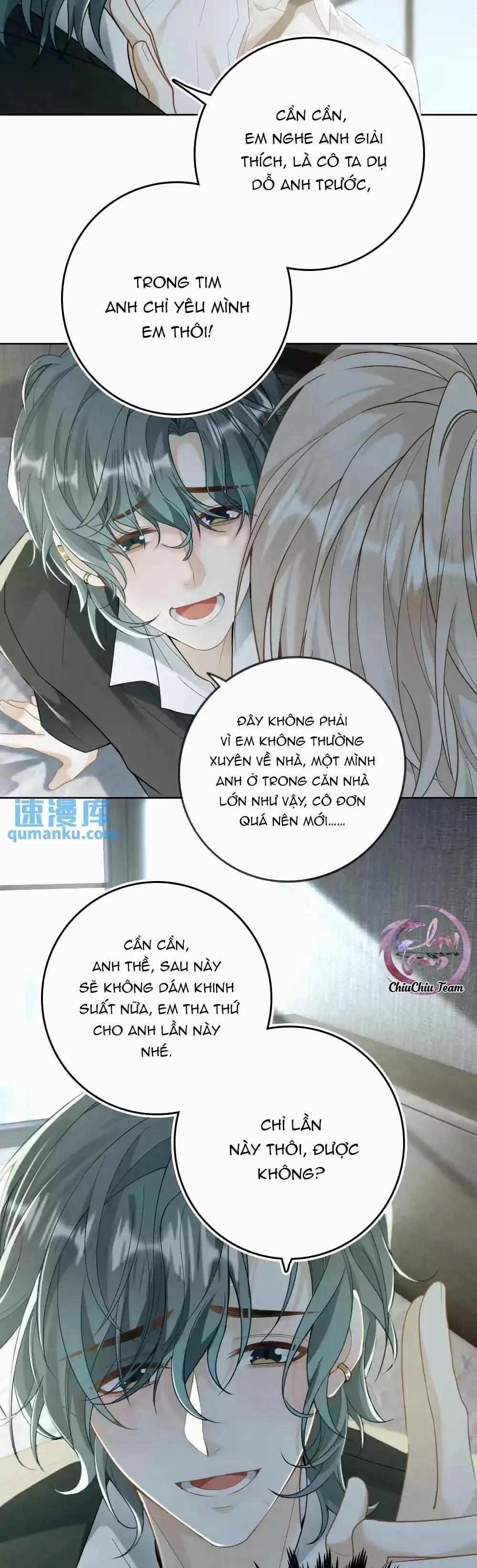 Khát vọng ngọt ngào 7 trang 15