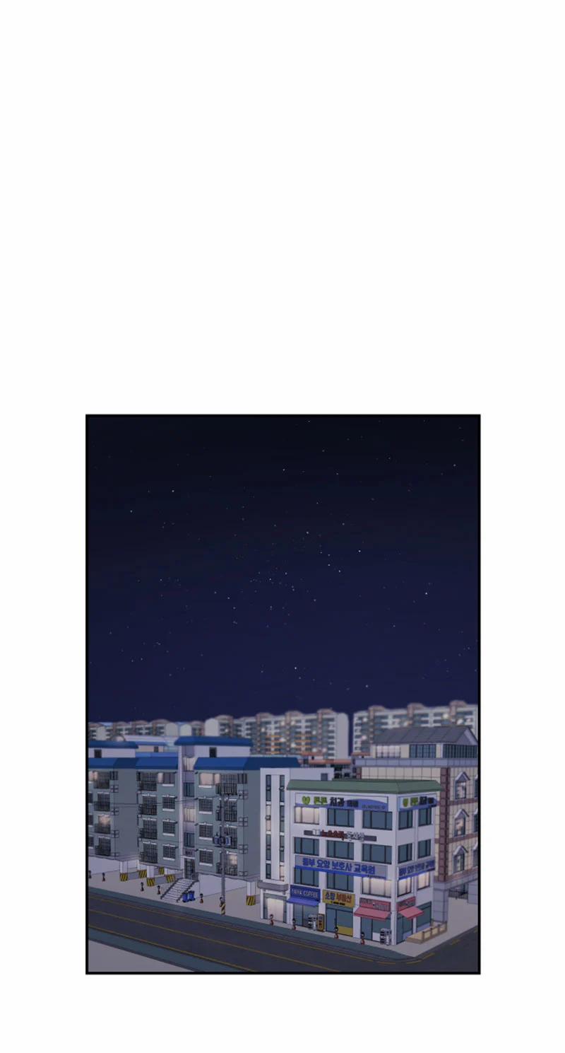 Khát Vọng 3 trang 30