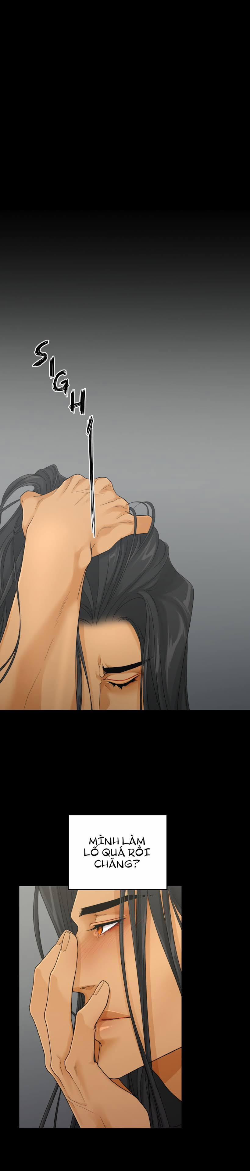 Khát 45 trang 17