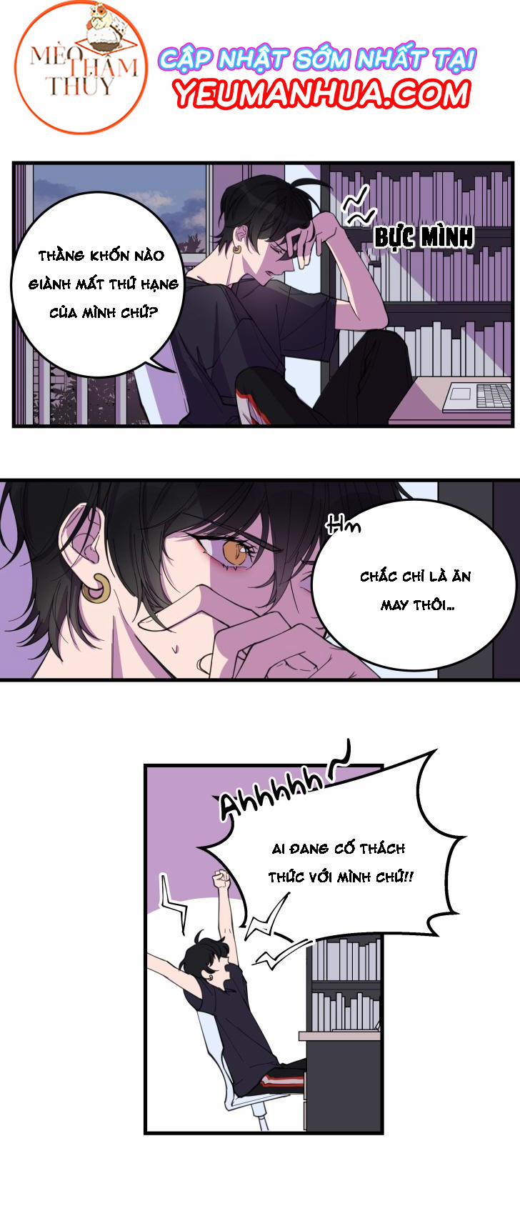 Khẩu Vị Và Sự Tôn Thờ Của Người Yêu Tôi 1 trang 4