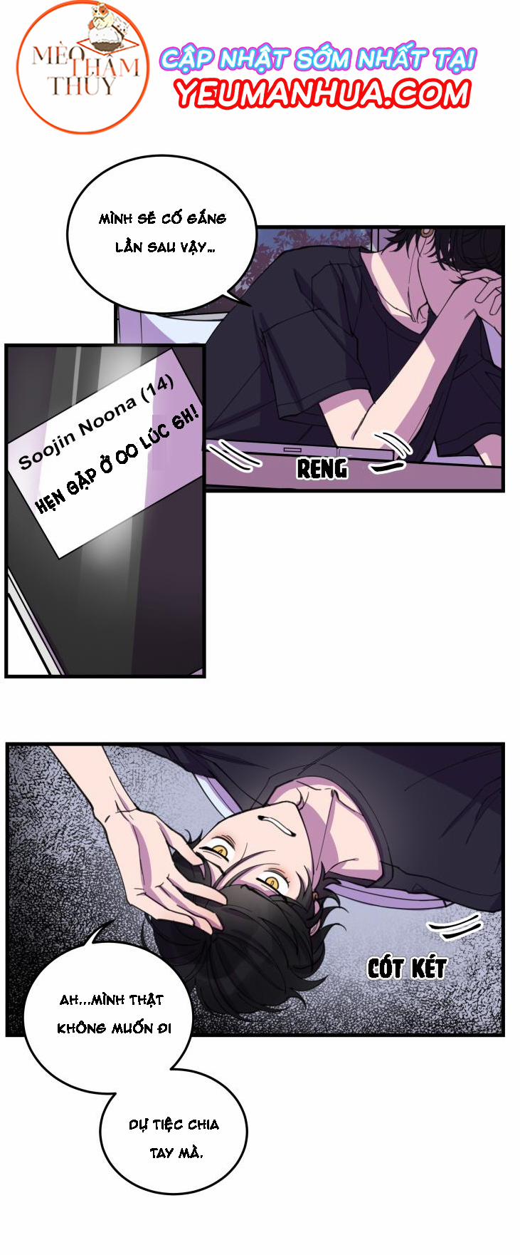 Khẩu Vị Và Sự Tôn Thờ Của Người Yêu Tôi 1 trang 5