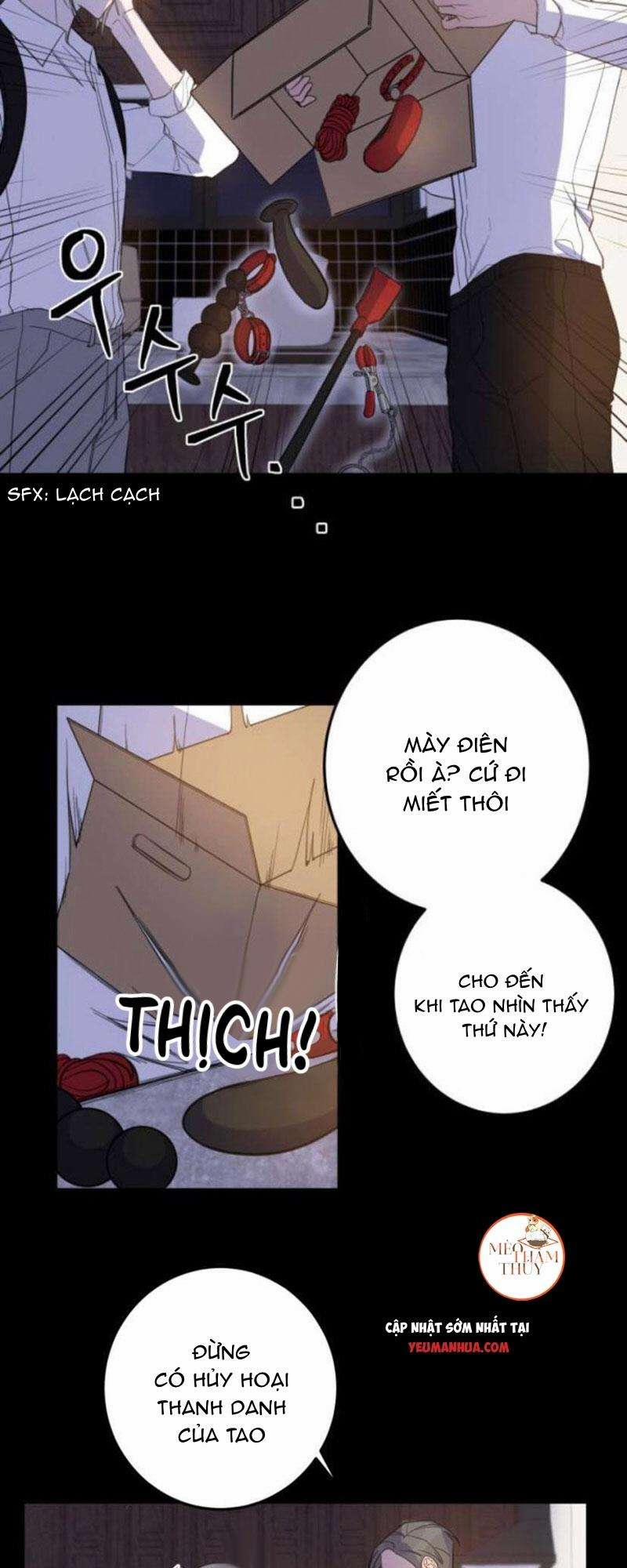 Khẩu Vị Và Sự Tôn Thờ Của Người Yêu Tôi 12 trang 12